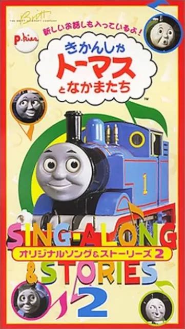 Thomas The Tank Engine Friends Sing Along Vhs Japanese