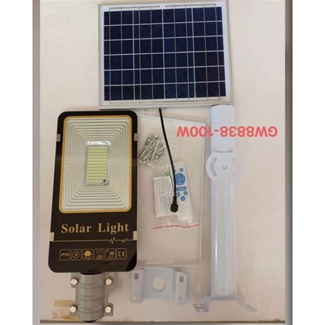 Jual Lampu Jalan Solar 100w Pju Solar Cell 100w Pju Tenaga Surya Led