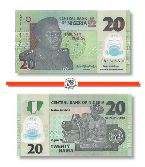 Nigeria 20 Naira 2021 Unc Polymer
