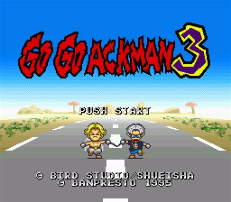 Go Go Ackman Gallery Screenshots Covers Titles And Ingame Images