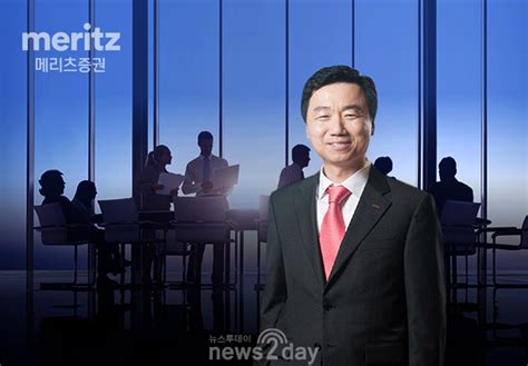 취준생을 위하여 124 메리츠증권 증권업계 최장수 Ceo 최희문 대표의 역발상 전략을 분석하라