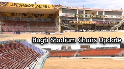 Bugti Stadium Quetta Latest Updates Sitting Arrangements