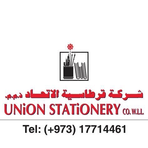 Union Stationery