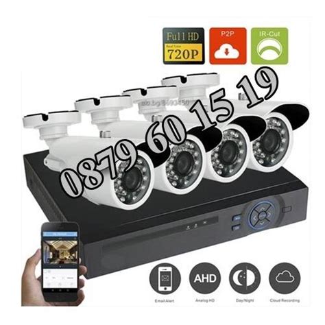 Комплект 4 камери за видеонаблюдение FULL HD AHD + DVR | Техника за ...