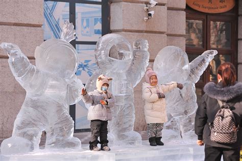 Harbin La Ciudad De Hielo