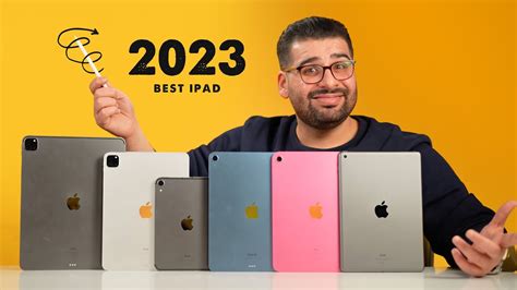 افضل ايباد يستحق الشراء 2023 The best iPad in 2023 YouTube