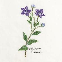 Cross Stitch Wildflowers And Grasses 32 Beautiful Botanical Motifs To