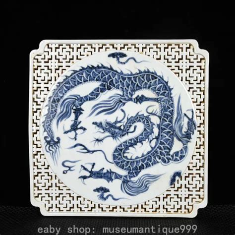 Old Chinese Xuande Blue White Porcelain Openwork Mezzanine Dragon