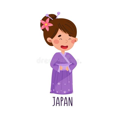 Ni A Sonriente Con Traje Nacional De Ilustraci N Vectorial De Jap N