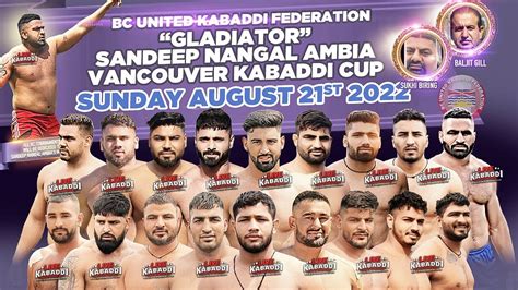 LIVE Vancouver Kabaddi Cup 2022 Canada Kabaddi YouTube