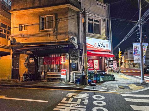 부산전포 일본 감성 가득 해물 야끼우동이 맛있는 이자카야 이타치 네이버 블로그