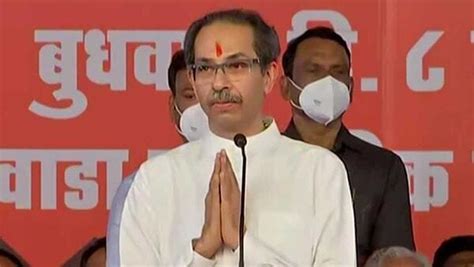 Heres Why Uddhav Thackrey Lost Battle To Retain Name And Symbol Of