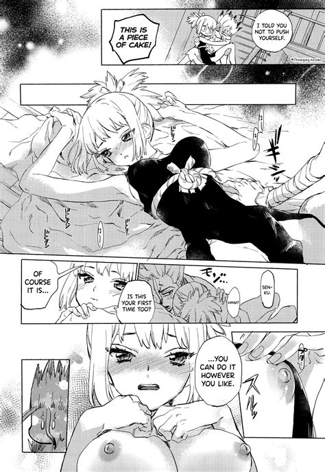 Heavenly Lover Page Nhentai Hentai Doujinshi And Manga