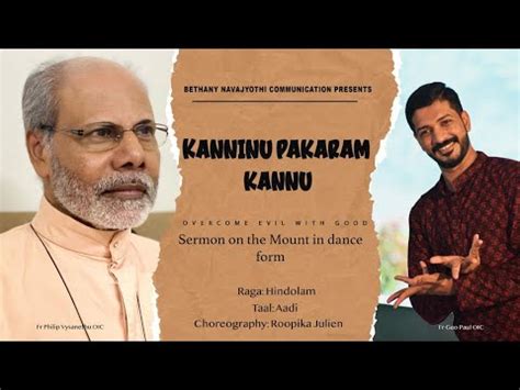 Kanninu Pakaram Kannu Overcome Evil With Good Mathew Sermon On