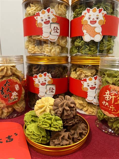 Homemade Cny Butter Cookies Food And Drinks Homemade Bakes On Carousell