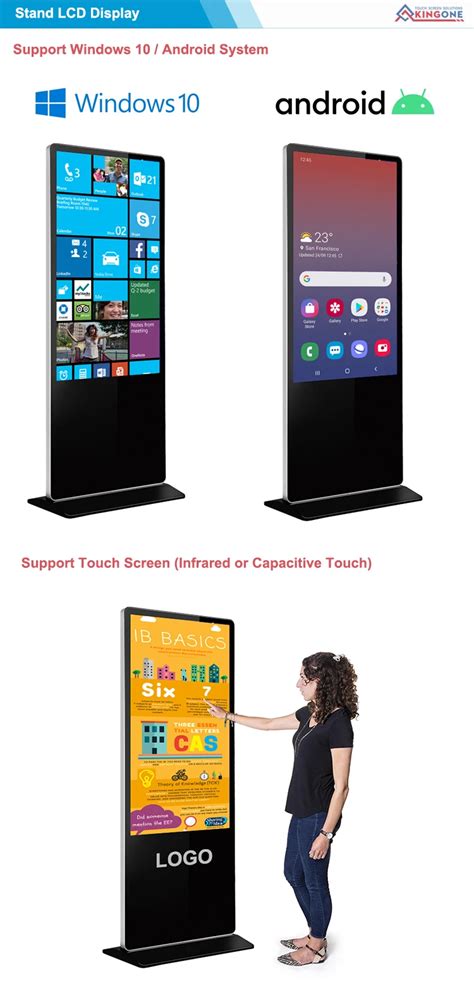 Kingoen Custom Indoor Floor Stand Interactive Video Digital Display