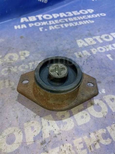Купить Подушка кпп Ваз Лада 2110 2008 211002008055 Седан 2111 в ...