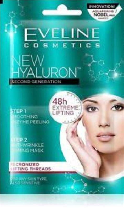 سعر ومواصفات EVELINE NEW HYALURON EXTREME LIFTING MASK من souq فى مصر