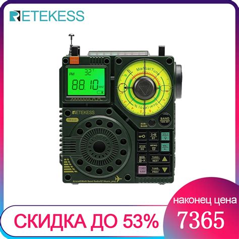 Retekess Tr Radios Portable Am Fm Radio Receiver Ham Radio Emergency