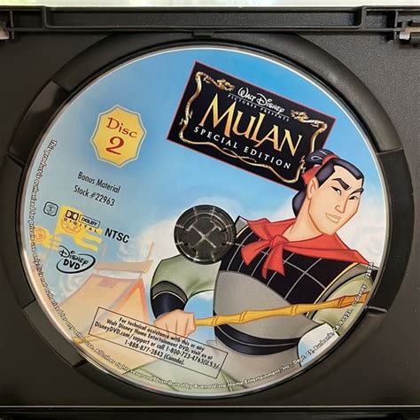 Disney Media Mulan Dvd Special Edition 2disc Set Poshmark