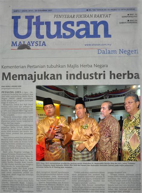 Air Herba Bio J And Bio 99 Keratan Surat Khabar