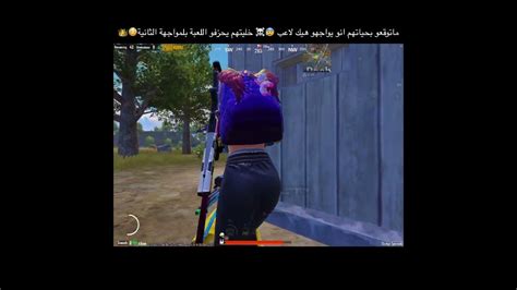 تحدي اشيل سكواد بدون دمج سولو سكواد Youtube