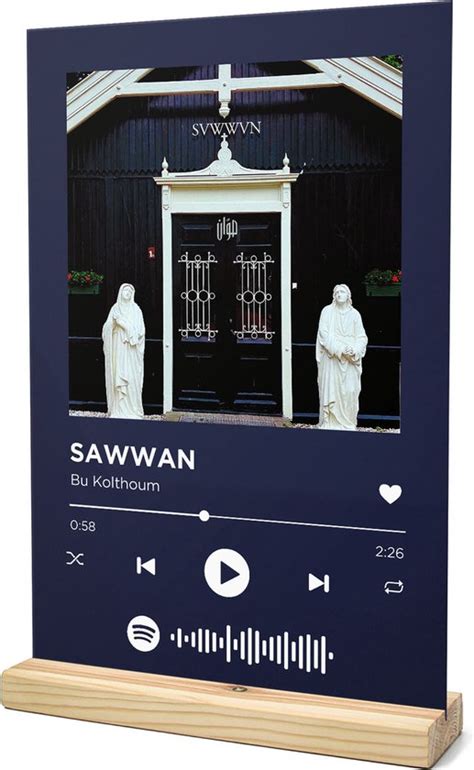 Songr Spotify Muziek Bordje SAWWAN Bu Kolthoum 20x30 Blauw