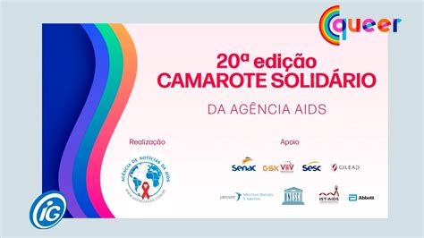 iG Camarote Solidário da Agência Aids na Parada do Orgulho 2023 YouTube