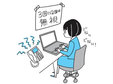 なんであの人は仕事をやらないの？「いつも私だけ忙しい」から脱出する方法 With Class 講談社公式 家族の時間をもっと楽しく