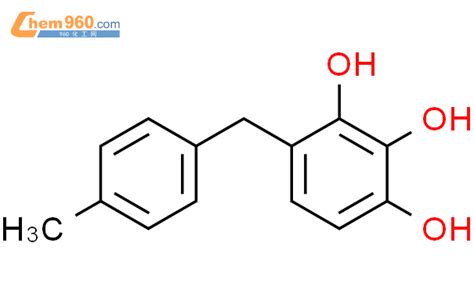 Methylphenyl Methyl Benzene Triolcas