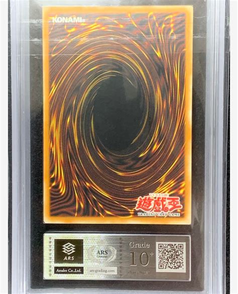 Blue Eyes Toon Dragon MRL 000 PSA10 Asian Secret Rare 1st Edition Yu Gi