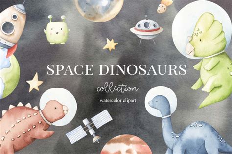 Space Dinosaurs Watercolor Set By Alesya Pytskaya Illustrations