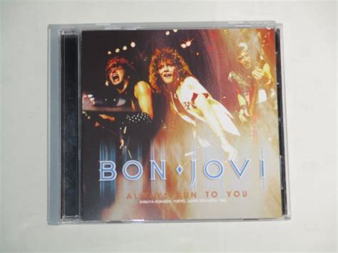 Yahooオークション Bon Jovi Always Run To You 2cd