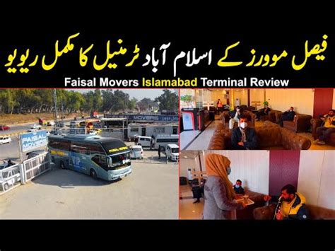 Faisal Movers 26 No Peshawar Road Islamabad Terminal Review PK