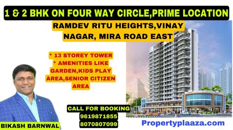 Bhk Mira Road Ramdev Ritu Heights Mira Road Mumbai Bhk Mira Road