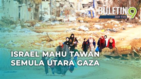 Serangan Pengganas Israel Di Utara Gaza Diperhebat Youtube