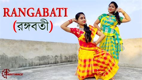 Rangabati Gotro Folk Dance Nrityance Tista Amrita YouTube