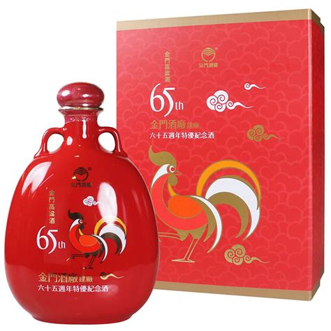 裸瓶福利品 金門高粱 建廠65周年 雞年瓷瓶 700ml 酒酒酒全台最大的酒品詢價網