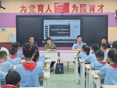 开学第一课 法治伴成长 ｜ 赵寨子司法所上好“开学法治第一课”澎湃号·政务澎湃新闻 The Paper