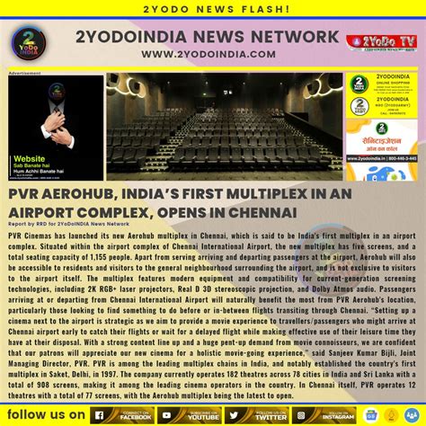 2YoDoINDIA News Network On Twitter PVR Aerohub Indias First