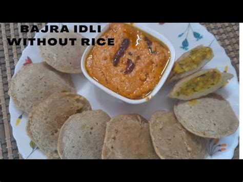 Healthy and Soft Bajra Idli Recipe Instant Bajra Atta Idliबजर इडल