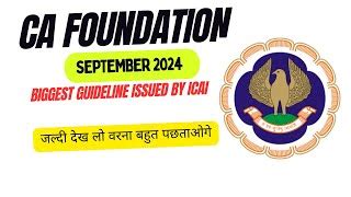 Very Urgent Announcement By Icai Ca Foundation September Exams