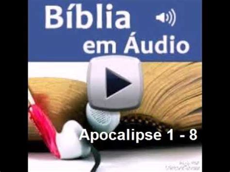 BÍBLIA EM MP3 APOCALIPSE PART 1 YouTube