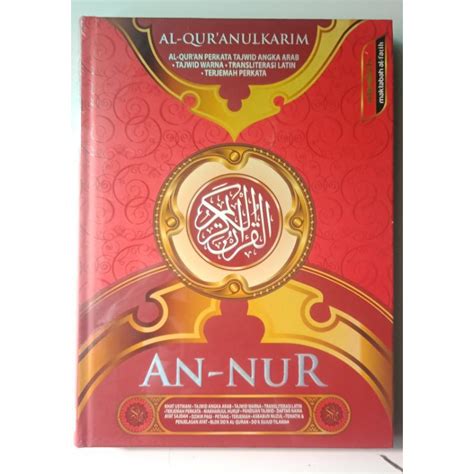 Jual Al Quran Terjemah Perkata Tajwid Latin An Nur A Hc Shopee Indonesia