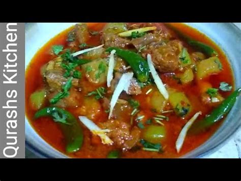 Lauki Gosht Recipe Traditinal Style By Qurashs Kitchen YouTube