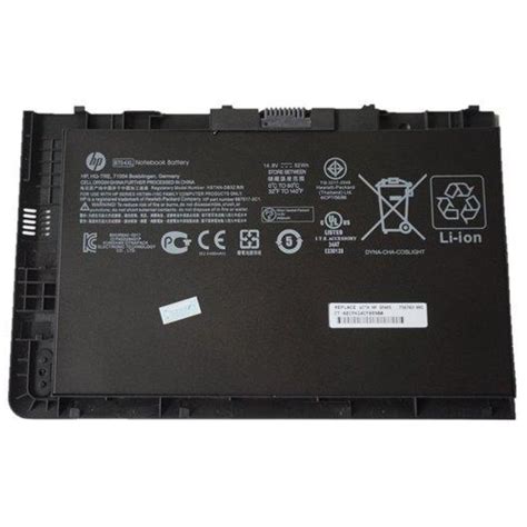 Price In SriLanka HP BT04XL Laptop Battery Shop Online