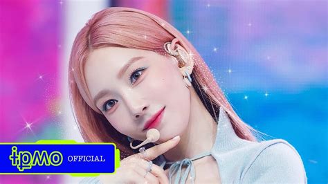 Comeback Stage Taeyeon 태연 Weekend210708 엠카운트다운 Mcountdown Youtube