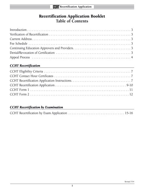 Anderson Ccht Recertification Fill Out And Sign Online Dochub