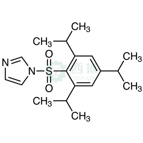 梯希爱 Cas50257 40 4，1 246 三异丙苯磺酰基咪唑25g，纯度980lcandt【多少钱 规格参数 图片 采购】 西域