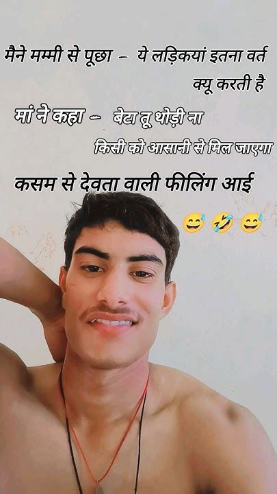 😵‍💫कसम से देवता वाली फीलिंग आई🤣 Comedy Jokes 🤣 Comedy Realfools